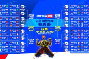 九游下载安装官网-致命一击！库里绝命三分定乾坤，TL全队搏命取胜